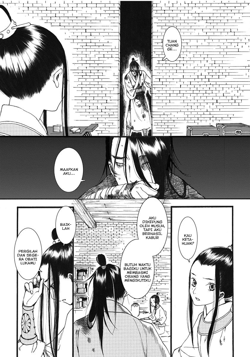 Song of the Long March Chapter 04 Gambar 32